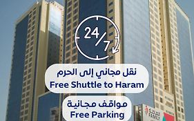 Al Rayyan Makiya Towers Hotel 2
