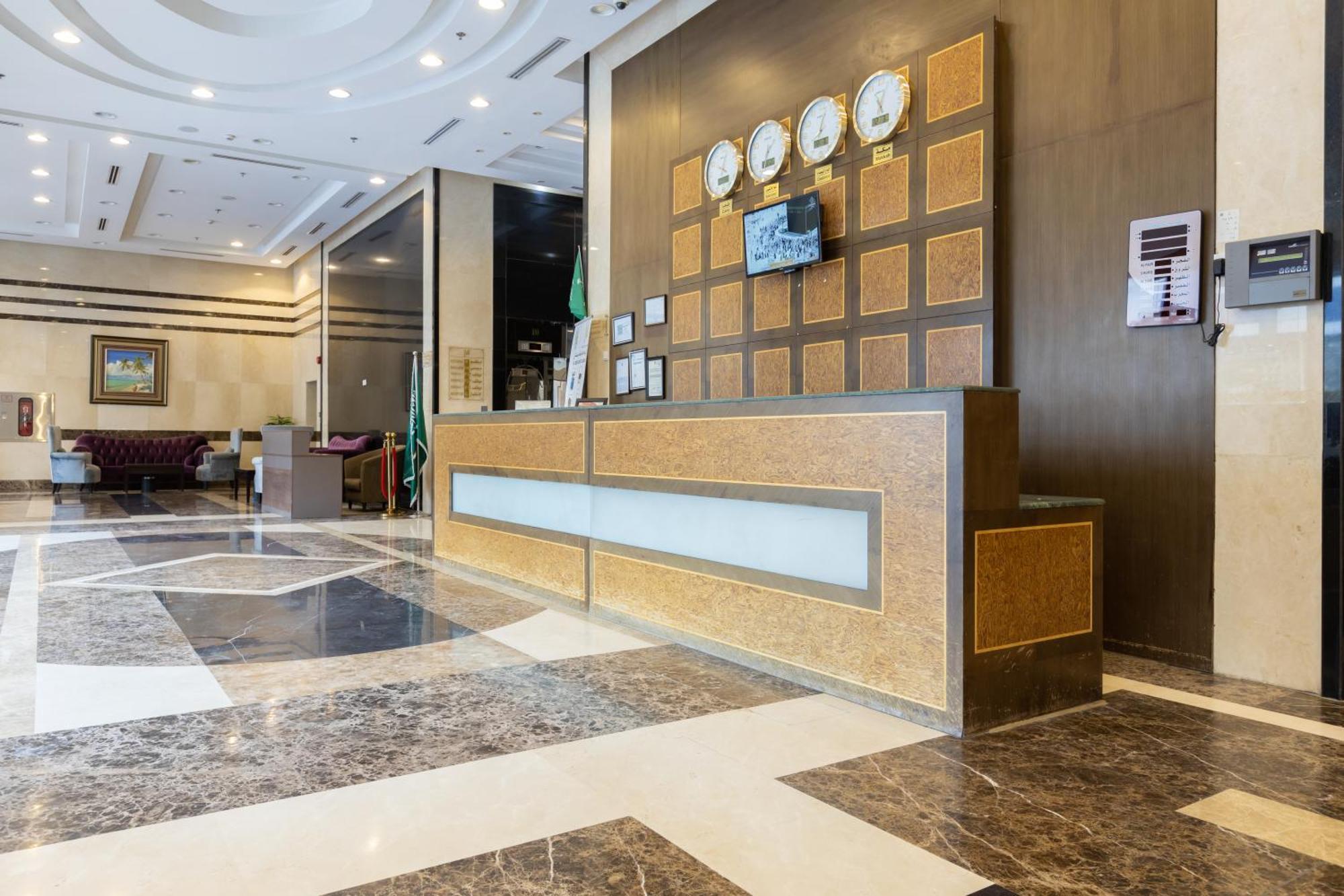 Al Rayyan Makiya Towers Hotel 2 Mecca Exterior photo