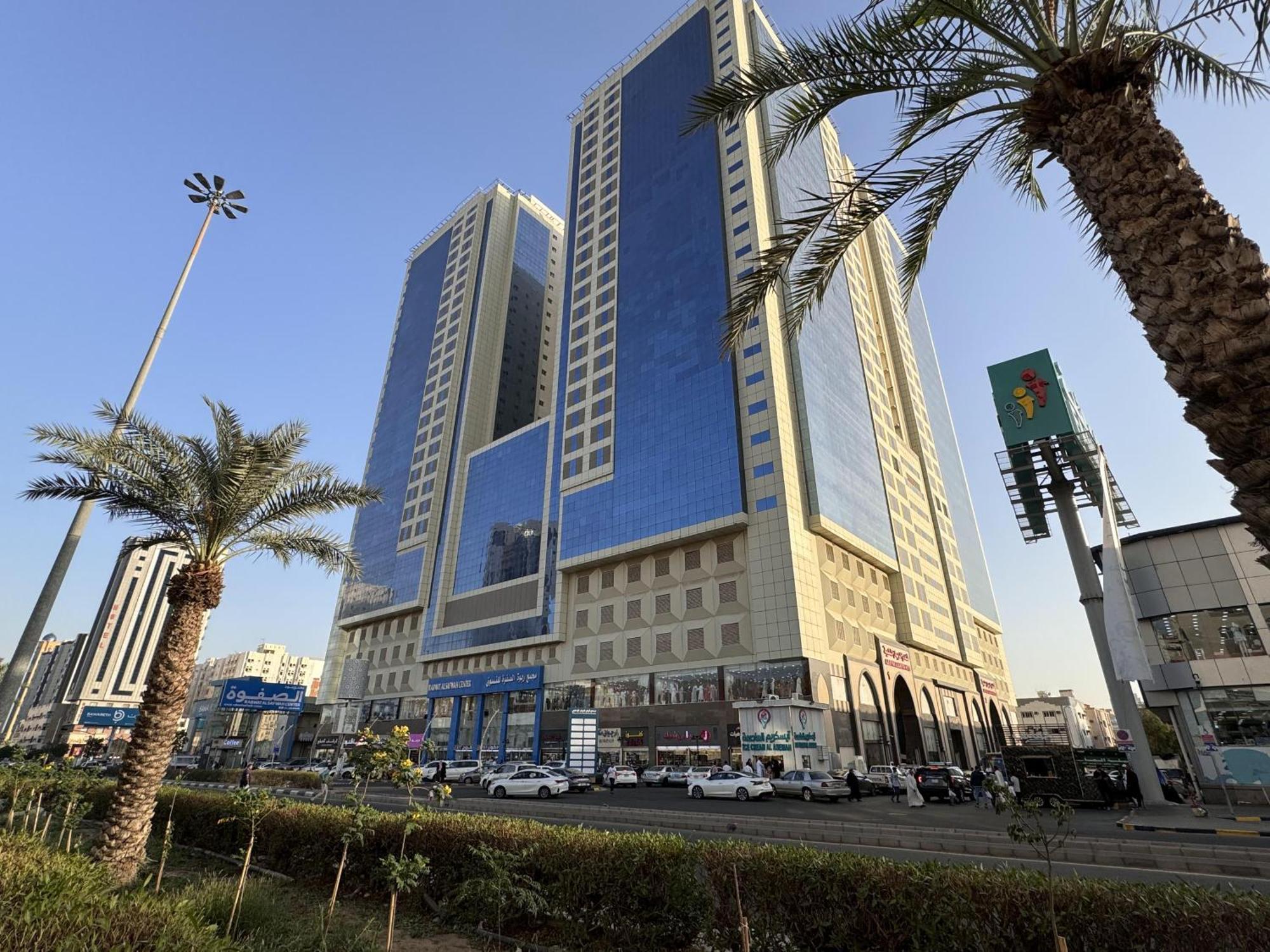 Al Rayyan Makiya Towers Hotel 2 Mecca Exterior photo
